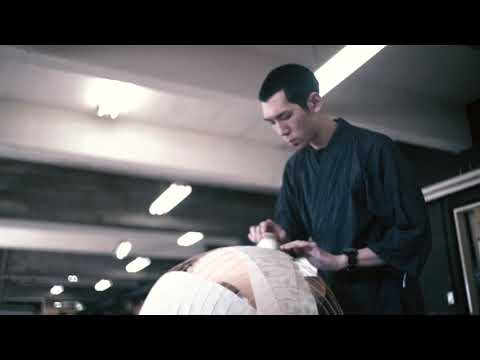 vitra | akari floor lamp BB3-33S