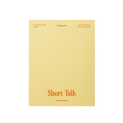 short talk | greeting card | my person