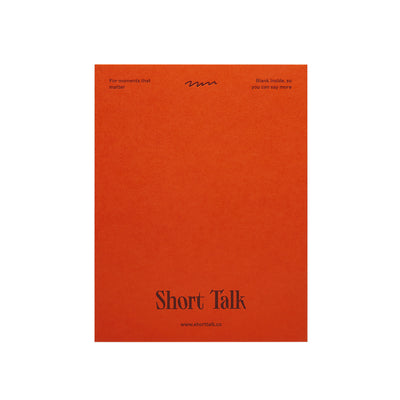short talk | greeting card | shut the front door