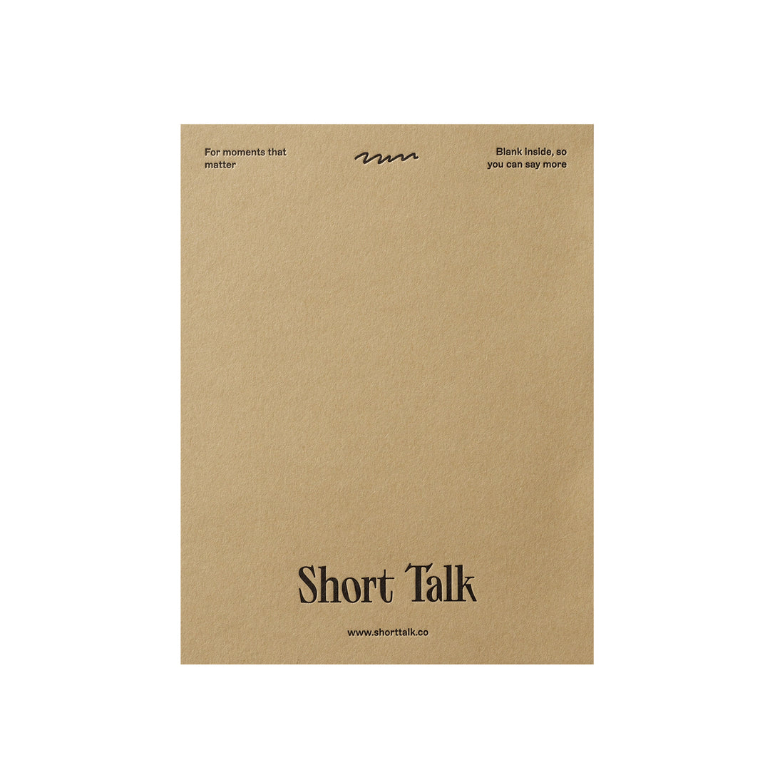 short talk | greeting card | this must be the place