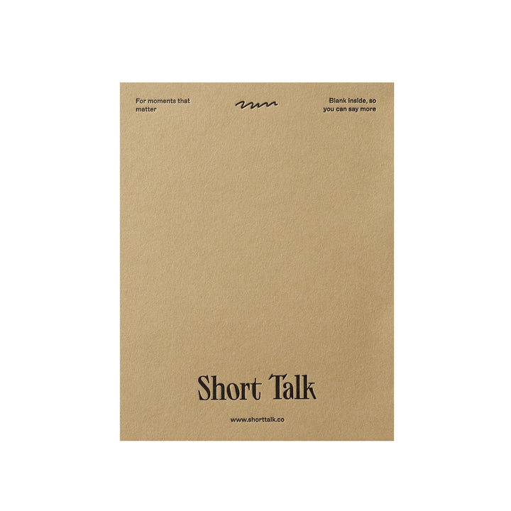short talk | greeting card | this must be the place