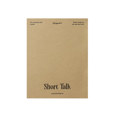 short talk | greeting card | this must be the place