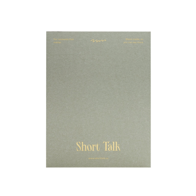 short talk | greeting card | welcome to the no sleep club