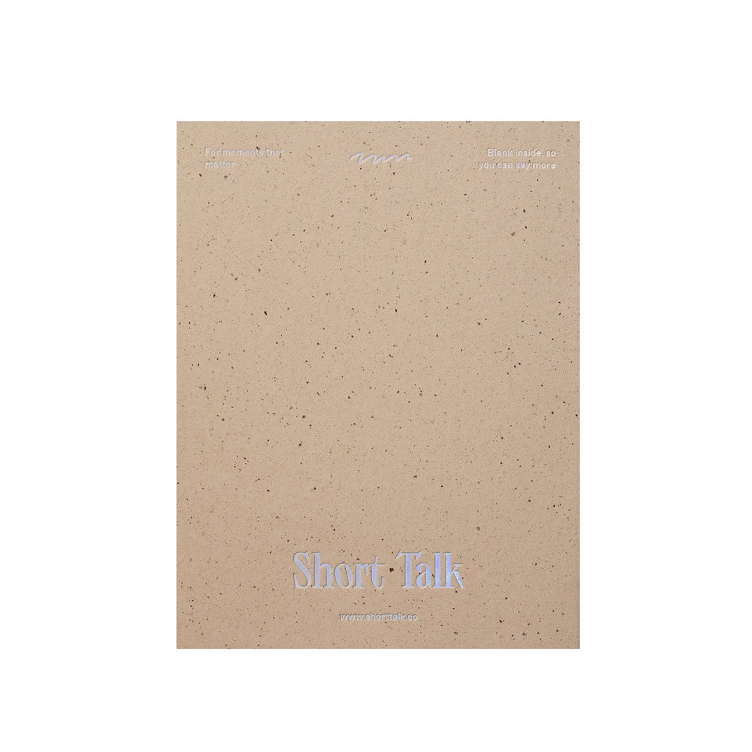 short talk | greeting card | you're a gem