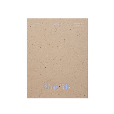short talk | greeting card | you're a gem
