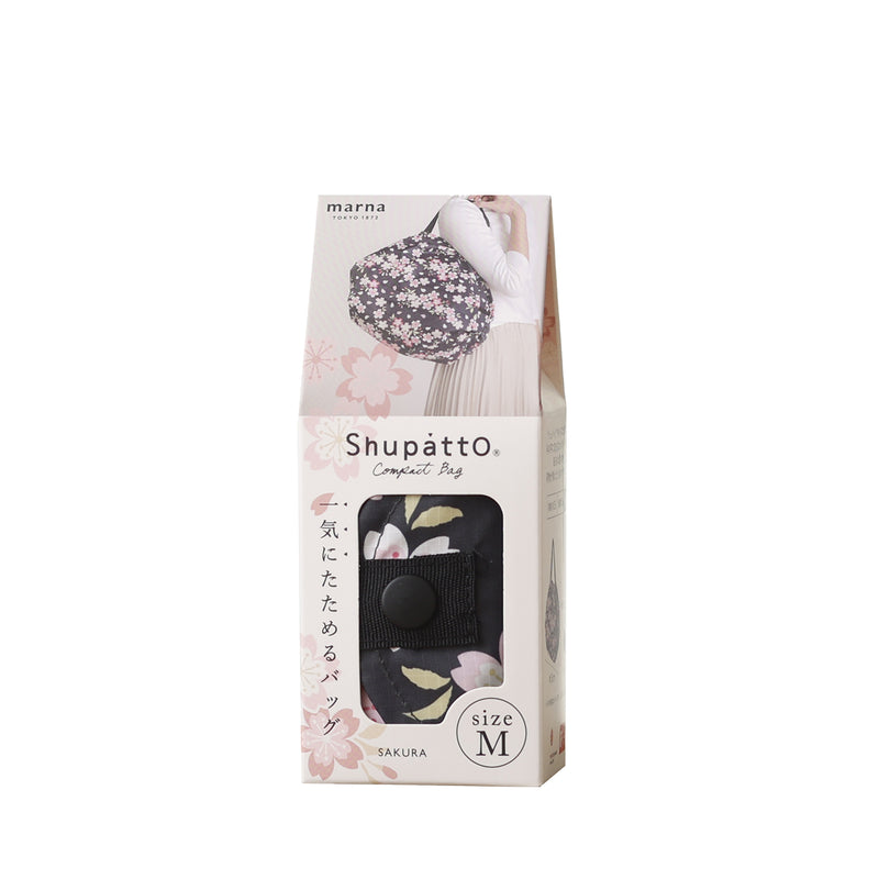 shupatto | compact bag medium | japan collection | sakura - LC