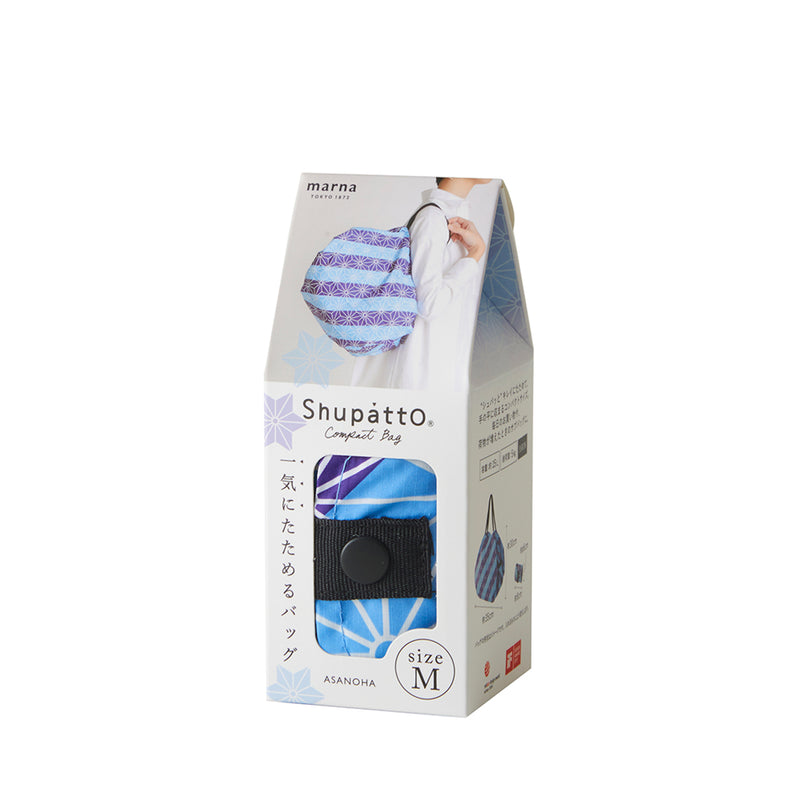 shupatto | compact bag medium | japan collection | asanoha - LC