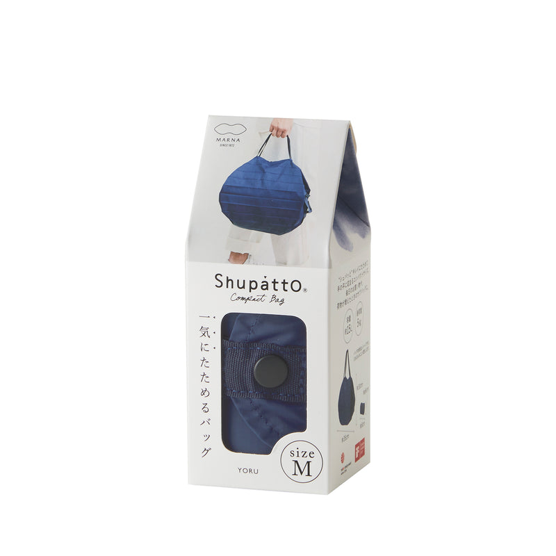 shupatto | compact bag medium | yoru