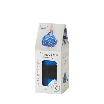 shupatto | compact bag small | umi