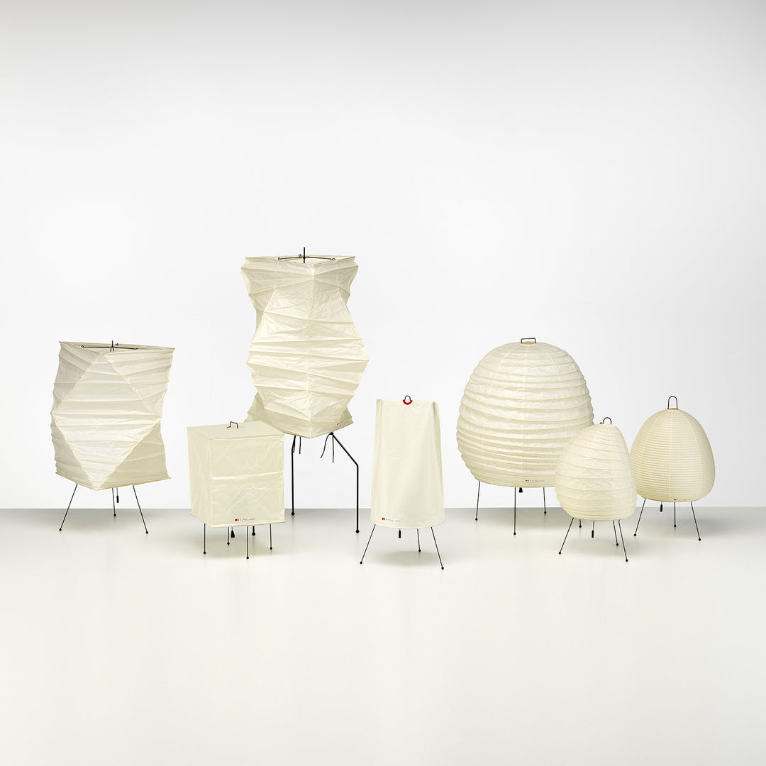 vitra | akari table light 20N