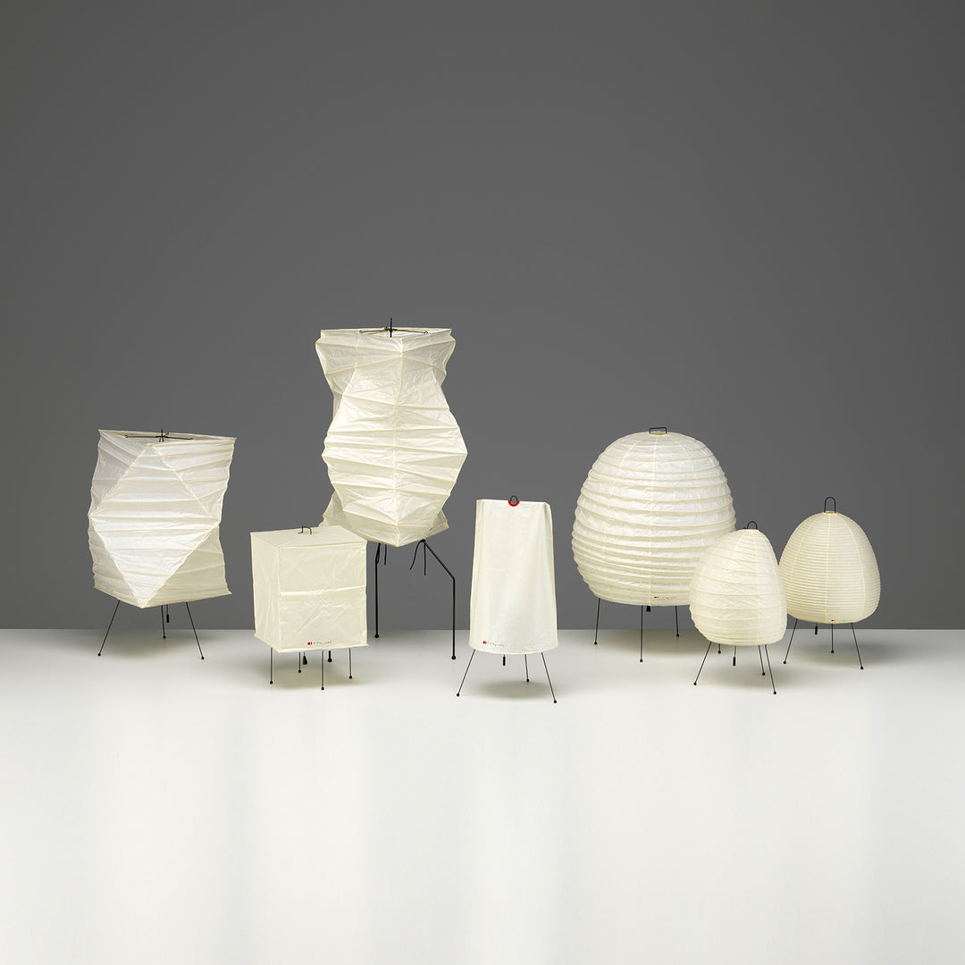 vitra | akari table light 20N
