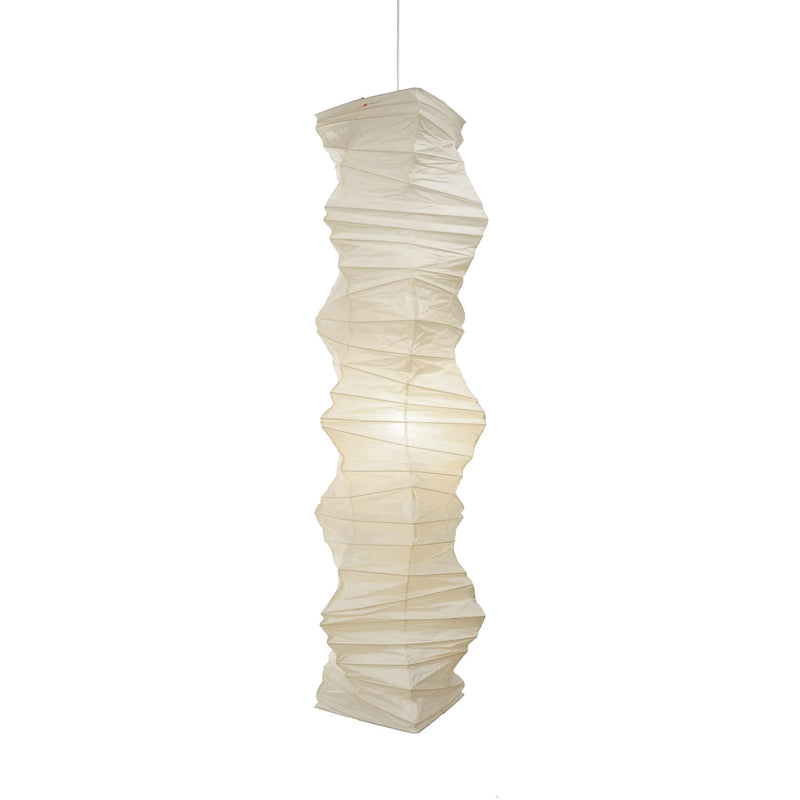 vitra | akari pendant light 33N